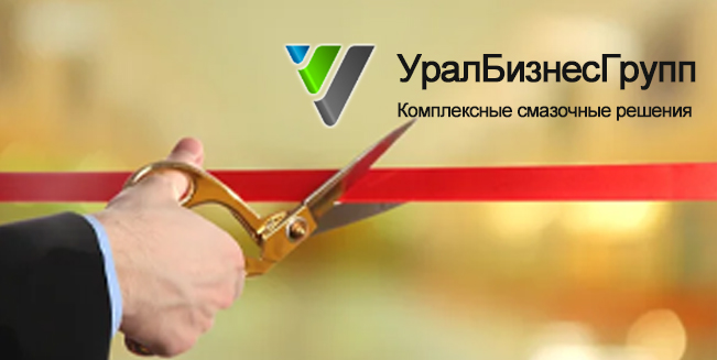 Открытие филиала в Казахстане