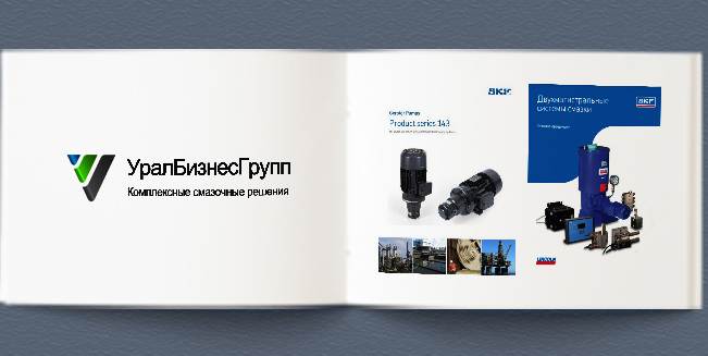 Наши каталоги доступны для просмотра.